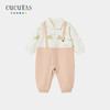 Cucutas男婴童连体服CY25AUW210浅卡其66#-90# 商品缩略图0