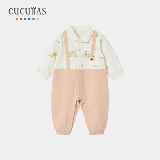 Cucutas男婴童连体服CY25AUW210浅卡其66#-90# 商品图0
