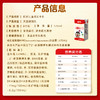 【喝到3-4月】旺旺儿童成长牛乳  高钙含DHA藻油 125ml*20 商品缩略图4
