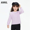 女童长袖针织衫秋季新款安奈儿童装TG531681 商品缩略图0