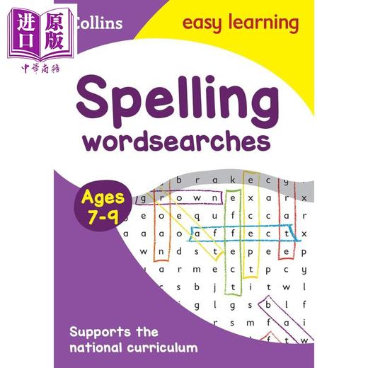 【中商原版】Collins Easy Learning KS1 - Spelling Word Searches Ages 7-9 柯林斯易学儿童 单词搜索 7-9岁 英文原版进口图书 商品图1