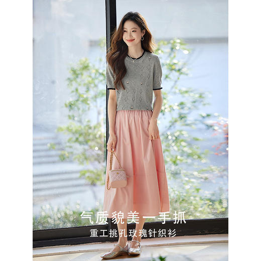 【专属特价】熙世界菱形镂空薄针织衫女短袖2025夏季新款复古刺绣半袖冰丝上衣 商品图4