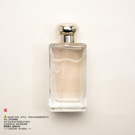 Jo Malone祖玛珑/马龙 红玫瑰香水 商品图1