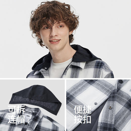 [商场同款]森马夹克男可拆卸连帽外套格纹上衣2025秋新款休闲百搭 商品图3
