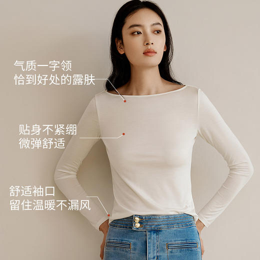金三塔100%桑蚕丝真丝打底衫舒适一字领秋冬长袖内搭保暖上衣  NZFEC721 商品图1