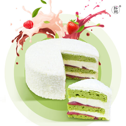 覆盆子雪花蛋糕 商品图7