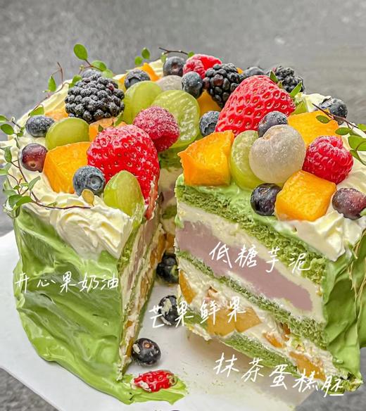 开心果蛋糕 商品图0