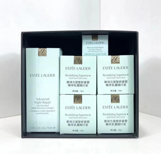 预售5天左右～雅诗兰黛小棕瓶一拖五件套 特润精华75ml+智妍面霜清爽型15ml×4+蓝光眼霜5ml 商品图3