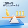 童年故事DHA胶囊60粒/TON-286013 商品缩略图1