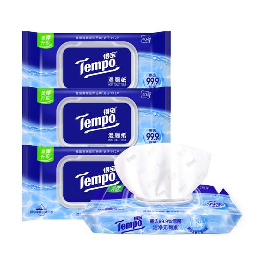 f『得宝Tempo』 纯水湿厕纸40片/包x4包  净享清爽洁净 商品图7