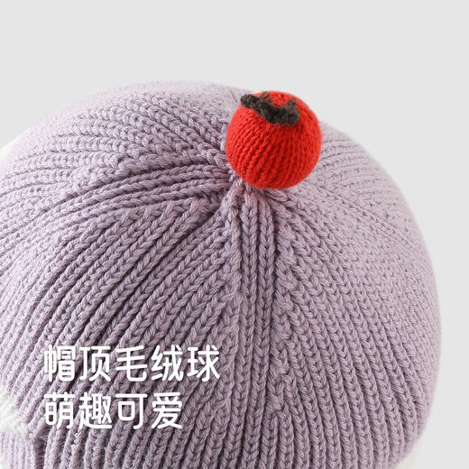 【商场同款】英氏女童帽子秋冬新款宝宝毛线帽绵羊毛保暖套头帽 商品图3