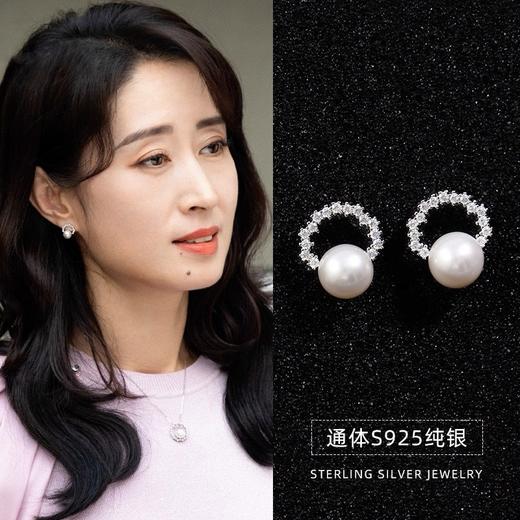 瞬间提升气质超美宋慧乔同款珍珠镶钻日月耳钉 商品图1