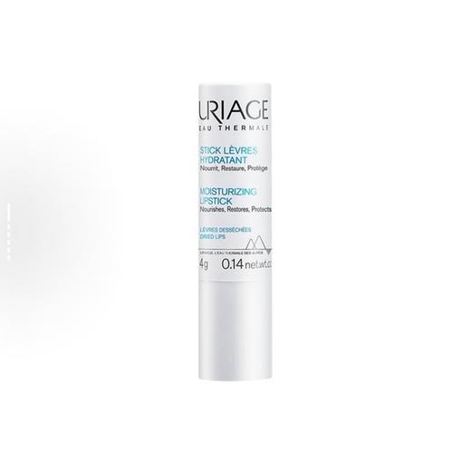 依泉 柔润唇膏4g 保湿滋润修护 商品图2