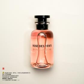LV路易威登 风中玫瑰/恋语ROSE DESVENTS香水