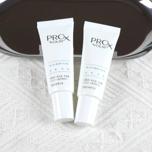 中小样▲ 新版第三代！Olay ProX玉兰油淡斑小白瓶14ml 商品图0