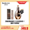 【7.26王炸割肉价】 LA MER海蓝之谜 鎏金焕颜精华露4ML 新款 商品缩略图0