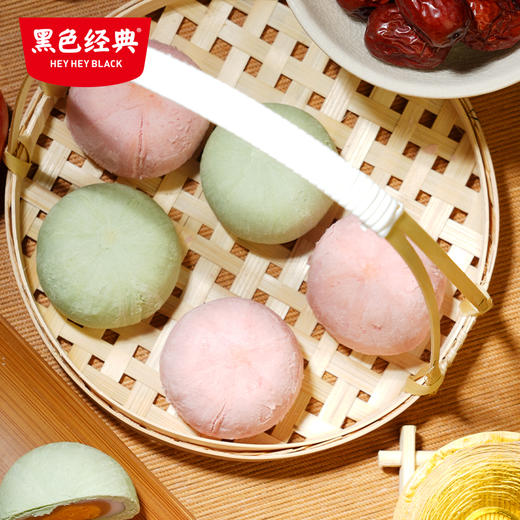 黑色经典x超吉心意芙蓉湘莲酥（蛋黄味/牛油果蛋黄味）330g/盒 商品图5