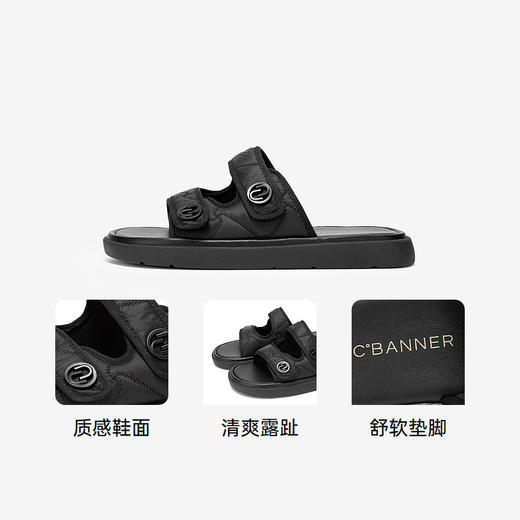 2楼千百度 24年夏季新品 其他拖鞋 A24375180 商品图3