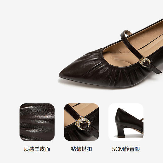 2楼千百度 25年春季新品 玛丽珍鞋 A25184506 商品图3