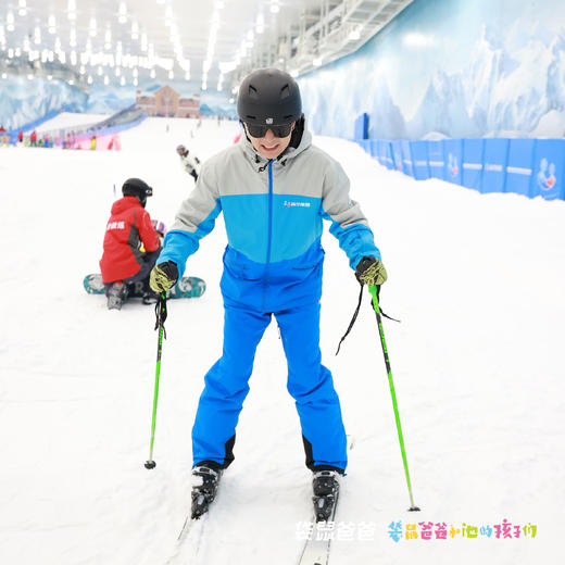 【袋鼠爸爸去哪儿丨际华冰雪酒店(西安咸阳国际机场店)】位于际华冰雪·西安冰雪中心里，融合冰雪景观特色酒店，百余间客房，设施一应俱全，有全自动自助洗衣房，不出酒店便可一站体验多元滑雪乐趣 商品图14