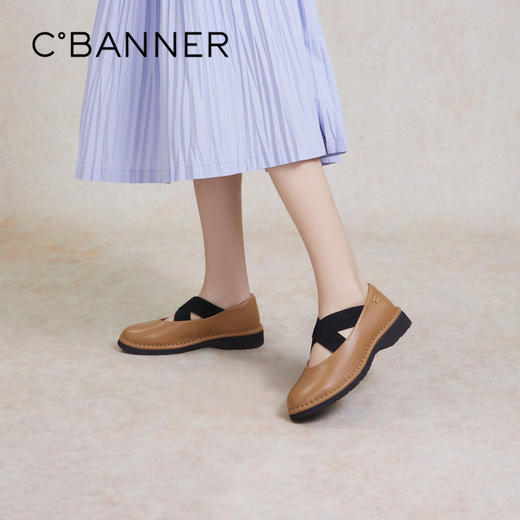 2楼千百度 24年春季新品 玛丽珍鞋 商品图0