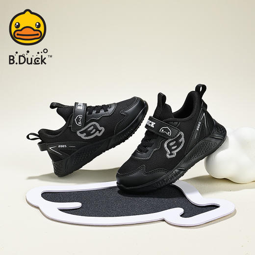 B.Duck小黄鸭童鞋春春秋儿童运动鞋25-37 B1686856 商品图6