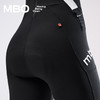 MBO女子高腰快拆背带骑行短裤ATT332夏季新款户外便携穿脱骑行裤 商品缩略图8