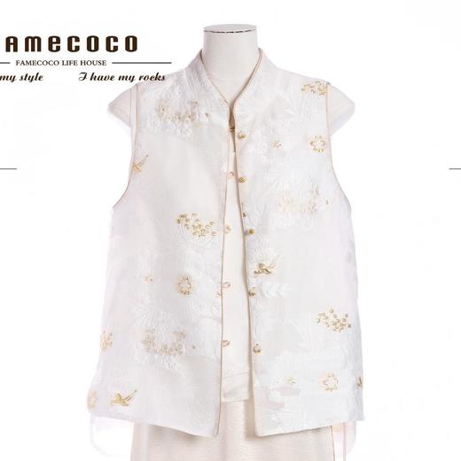 Famecoco范可儿25夏新款马甲FAD3CA112 商品图0