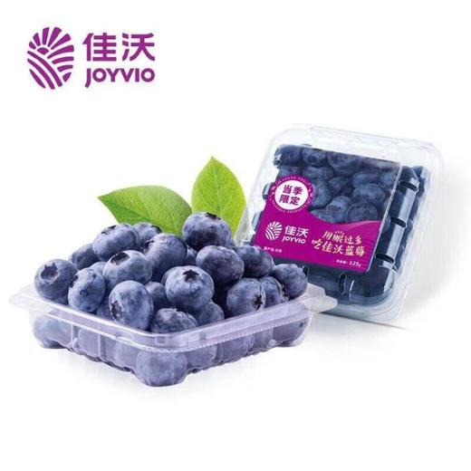 佳沃山地蓝莓14mm+ 约125g/盒 商品图0