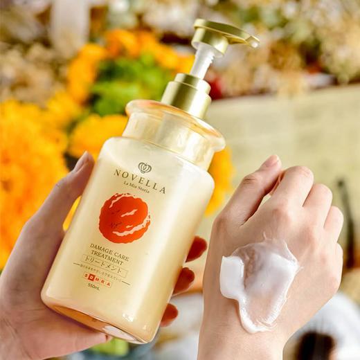 【任选4瓶99，下单自动满减，满4件发货，单瓶不发】NOVELLA那绯澜 氨基酸洗发水/护发素 3种香型，洗出自然漂亮的头发 商品图3