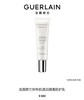 【1F】娇兰珍珠肌透白隔离防护乳30ml 商品缩略图0