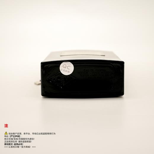 Van Cleef & Arpels梵克雅宝 非凡珍藏系列杏香雪松木香水 商品图3