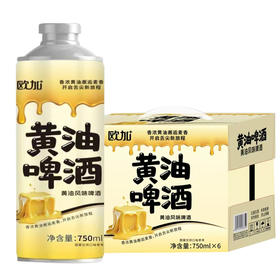 [啤酒]欧加黄油啤酒750ml
