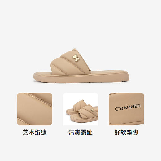 2楼千百度 24年夏季新品 其他拖鞋 A24320804 商品图3