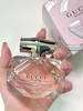 喜欢淡香水的买→美国直邮特价650元Gucci竹韵香水50ml 🔥 商品缩略图1