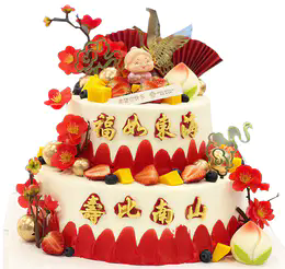 福寿双全（草莓换时令水果）