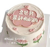 感恩妈妈 商品缩略图0
