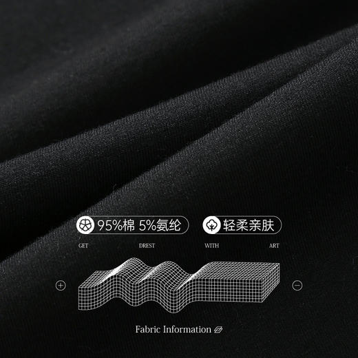 芬腾睡衣男款无袖夏季纯棉黑色可外穿加大码宽松背心短裤运动套装 商品图1