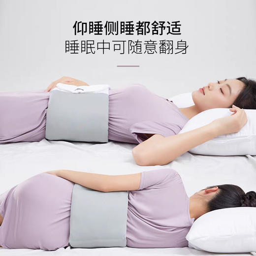 笙观相沐睡眠腰枕 360°贴合腰椎 舒缓疲劳 舒适透气 蓬松裸感 商品图1