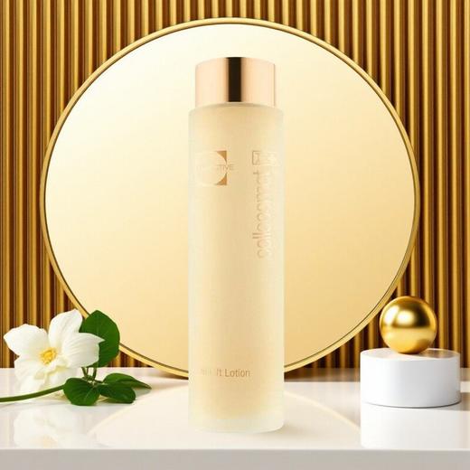 瑞妍活力生机精粹水200ml焕活净颜护肤 商品图2