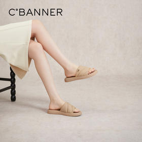 2楼千百度 24年夏季新品 其他拖鞋 A24320804