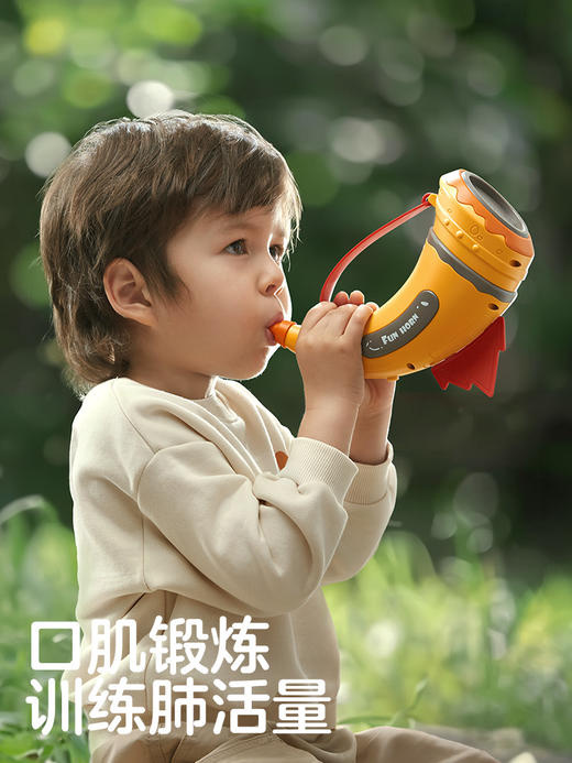 KUB可优比小喇叭儿童玩具生日礼乐器宝宝动物集结号仿声口哨号角 商品图4