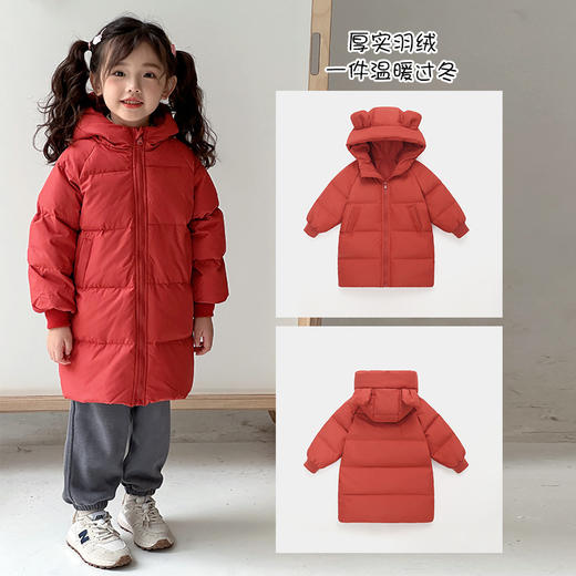 反季特价！【胖胖象】品牌集合 羽绒服/棉服/羽绒裤 商品图8