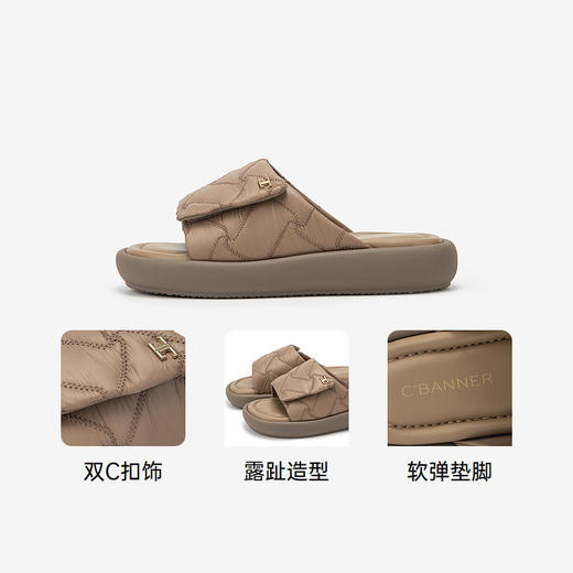 2楼千百度 24年夏季新品 其他拖鞋 A24381005 商品图3