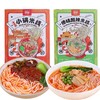 云南米线组合 | 鲜香麻辣一口上瘾 Q弹爽滑方便快捷 保鲜米线30秒即热 用泡面的速度吃云南正宗米线 卤味干拌/鸡汤菌菇/傣味酸辣/小锅米线 商品缩略图5