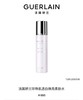 【1F】娇兰珍珠肌透白焕亮柔肤水200ml 商品缩略图0