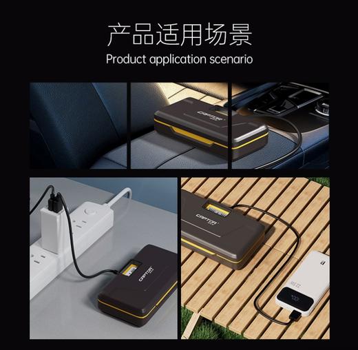 捕捉者系列收纳式PD20W快速双槽充电器 商品图2