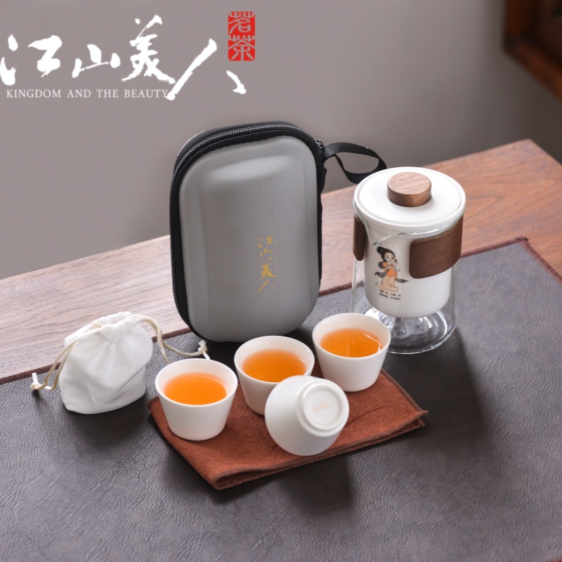 江山美人logo旅行茶具套组