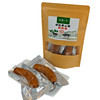 【厂商直发】一正黑山猪肉烤肠300g*4袋装大块肉粒肉香浓郁包邮 商品缩略图4