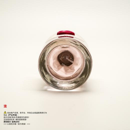 Penhaligon's潘海利根 伊丽莎白玫瑰香水 商品图3